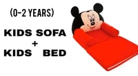 Trendy Unisex Soft Toys kids sofa cum bed - 0-2 Years, Red, 31576504, Sofa Cum Bed, Pack Of 1